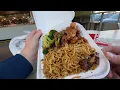 PANDA EXPRESS ORANGE CHICKEN BEEF AND BROCCOLI DOUBLE CHOW MEIN AND FORTUNE COOKIE