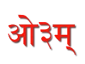 Download Lagu NIRVANA SHATKAM//Arnaldo Herrera//Vibhu Pranat Dixit//Let's Rec.