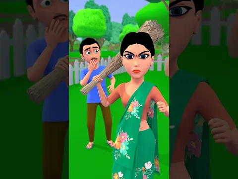 Kaamwali Bai bana dia - Funny Husband Wife - Couple Arguments - Desi Animated Comedy 24