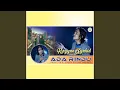 Download Lagu ADA RINDU (feat. Irenk Mashabie)