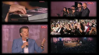 2023 Walid Toufic Sings Sana W Sanatein HD 1080p وليد توفيق يغني أغنية سنة وسنتين لفريد الأطرش 