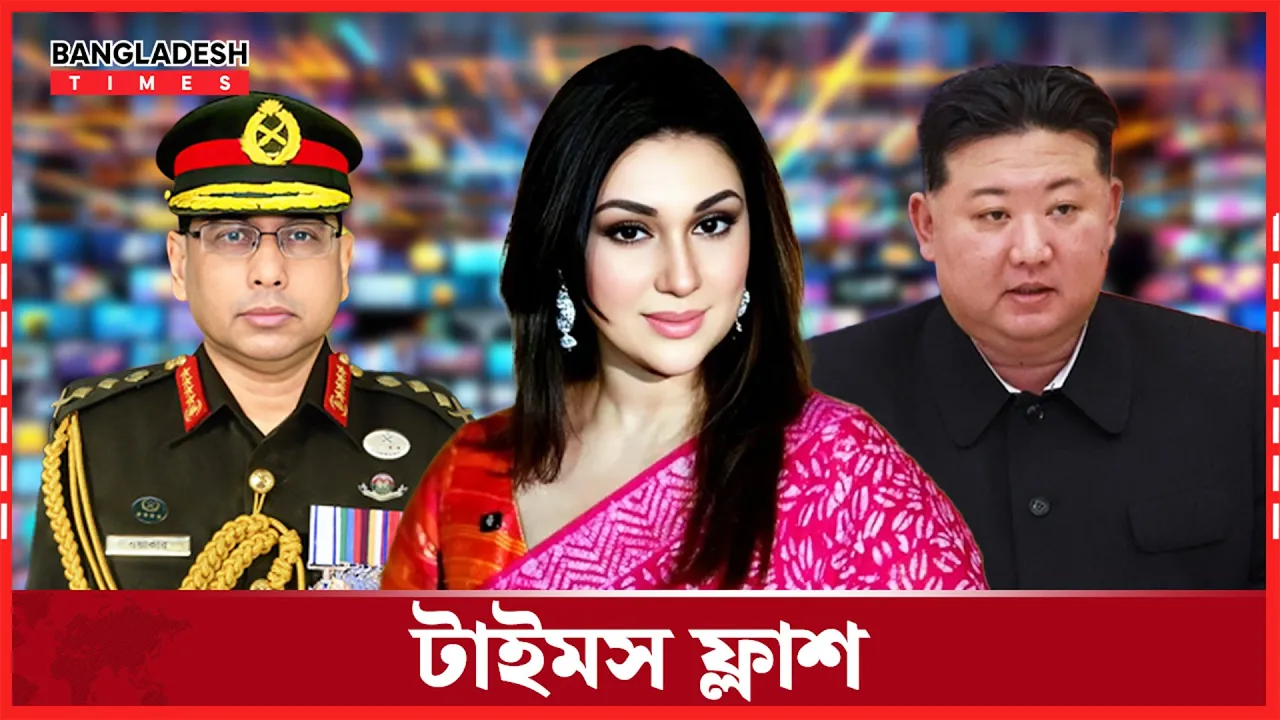 সেনাবাহিনীকে নিয়ে কটুক্তিকারীদের জবাব দিলেন সেনাপ্রধান