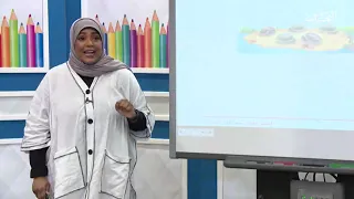 قصص الجمع الرياضيات الأول الابتدائي القسم 1 