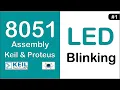 LED blinking Using 8051 Keil Proteus ProjeXonic