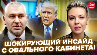 ⚡️Терміново зі США! Заява ТРАМПА підняла усіх. ПУТІН ГОТОВИЙ до перемир’я? ФЕЙГІН, КУРБАНОВА