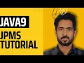 JPMS Java Platform Module System Playlist Part2