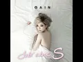 Bloom (피어나) - Gain