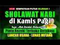 Download Lagu SHOLAWAT JIBRIL PENARIK REZEKI PALING MUSTAJAB, Lagu Sholawat Nabi Muhammad SAW