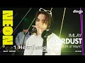 Download Lagu IMLAY Feat. XIAOJUN of WayV 'STARDUST (1 Hour Loop/1시간)