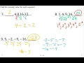 Sequences Series Consecutive Numbers Notes ACT Math Prep