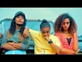 Download Lagu Dj Lee - Giba Belew | ግባ በለው - New Ethiopian Music 2019 (Official Video)