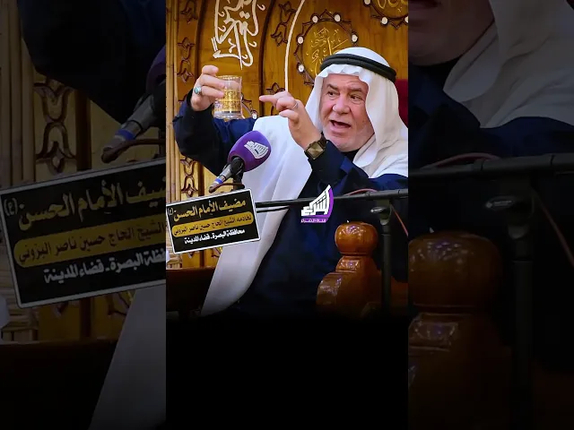 ⁣اضرب لكم مثال ع الغيره - الشيخ ابو نور الكربلائي #قناة_الشراع