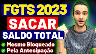 COMO SACAR SALDO TOTAL DO FGTS! MESMO COM BLOQUEIO DO EMPRÉSTIMO FGTS