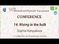 IPT 2022 Conference - Problem Rising in the Bulk