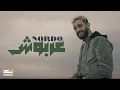 Download Lagu Nordo - 3arbouch (Official Music Video) | عربوش