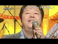 「ＧＡＮＤＨＡＲＡ （ガンダーラ）」　ＧＯＤＩＥＧＯ