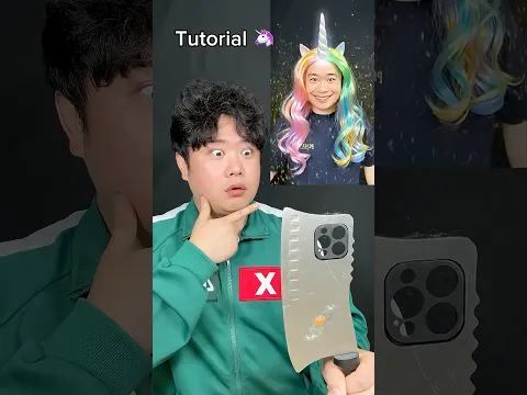 튜토리얼 🦄