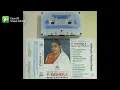 Download Lagu Sweet Melodies of P.Susheela (1990) Audio Jukebox HQ