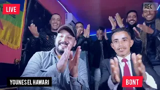 نشاط مع بونت و يونس الهواري سوسو رمان ندا ندا اجي نضحكو شوية Younes El Hawari Bont 