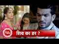 Download Lagu Pyaar Ka Pehla Adhyaya Shiv Shakti: Ranjan \u0026 Mandira Plans To Kill Shiv, Will Shakti Saver Her ? SBB