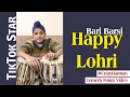 Download Lagu Bari Barsi Khatan Gaya si | बारी बरसी खटन गया सी | HAPPY LOHRI FROM CRAZY HARMAN