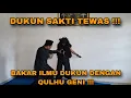 Download Lagu BAKAR ILMU DUKUN PERGURUAN BUTO IRENG DENGAN QULHU GENI /arya prana terbaru