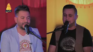 عايل يالاسمر عايل 