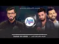 خالد الحنين وبسمان الخطيب - حشاك من الصدك ( ريمكس ) (Dj Aseel ( Remix