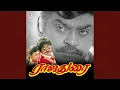 Download Lagu Muthu Muthu Aani Muthu