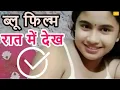 Download Lagu Yolo (Telugu) - Lyrical | Kanguva | Suriya, Disha Patani | Devi Sri Prasad | Siva