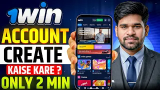 How to Create a 1win VIP Account Step-by-Step Registration Guide 2026