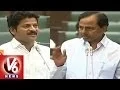 Lagu CM KCR Counter To Revanth Reddy in Telangana Assembly || V6 News