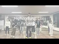 Good Night(Feat. BE'O) | Coogie | 광주댄스학원 | 광산구댄스학원 | 리즈댄스아카데미 | 리즈실용예술아카데미 | 힙합초급반 | 전은호 T