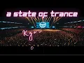 A State Of Trance .- Kyau & Albert - Otherworld (The Official Album) 2024