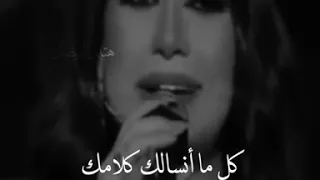 الفنانه بوسي تبدع وتطرب الجمهور ب اغنية شيرين الكدابيين  الفنانه بوسي تبدع وتطرب الجمهور ب اغنية شيرين الكدابيين