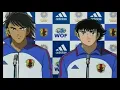 Captain Tsubasa Road TO 2002 Music Field Game 3 Faixa 3 Trial OST