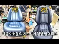 Download Lagu 순간의 선택이 10년을 좌우합니다. (feat. 투표)