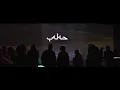 Download Lagu From Mosul to Palmyra  – A virtual journey through the world's cultural heritage (Kurdish)