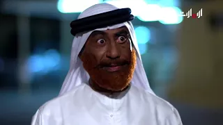 مسلسل شبية الريح الحلقة 29 SERIES 