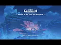 Download Lagu Islands of the Lost and Forgotten - Disc 3: Battles of Inazuma 2｜Genshin Impact