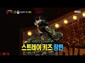 Download Lagu [Reveal] private second class is Stray Kids Changbin. 복면가왕 20200628