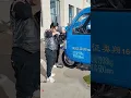 Lagu to see [Wuzheng Agricultural Vehicle-Wang Xuqi's Work] https://v.douyin.com/ifhtbRxF/01/02