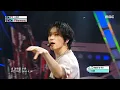 Download Lagu P1Harmony (피원하모니) - JUMP | Show! MusicCore | MBC230610방송
