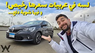                   الدنيا لسه بخير  دندنها