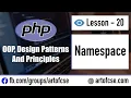 Object-Oriented PHP Bangla Tutorial - 20 Use of Namespace in PHP