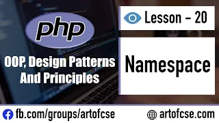Object-Oriented PHP Bangla Tutorial - 20 Use of Namespace in PHP