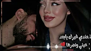 نغمات رنين للموبايل احلى رنات الهاتف        اجمل نغمة رنين هاتف          اجمل موسيقى حزينه  دندنها