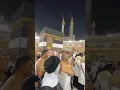 Download Lagu Tawaf-e-Umrah, Masjid-E-Haram, Hajj 2023