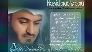 Download FULL ALBUM!!! NASID NASID ARAB TERBARU. PENYEJUK HATI MP3