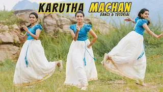 karutha machan remix dance video tutorial wedding dance mamitha baiju